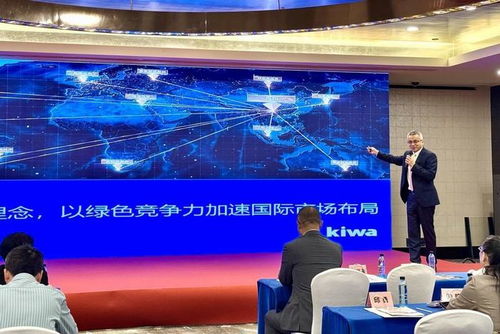 琦威攜手貴州綠環(huán)科技，共筑西南TIC行業(yè)新格局